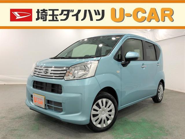 ムーヴｌ ｓａiii デモカーｕｐ 禁煙車 埼玉県 の中古車情報 ダイハツ公式 U Catch