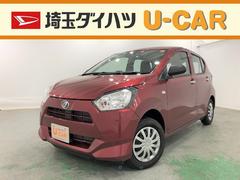 埼玉ダイハツ販売株式会社 ｕ ｃａｒ熊谷南 埼玉県 の中古車 軽自動車 ダイハツ公式 U Catch