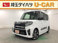 埼玉ダイハツ販売株式会社 ｕ ｃａｒ春日部 埼玉県 の中古車 軽自動車 ダイハツ公式 U Catch