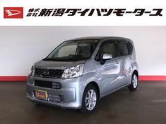 株 新潟ダイハツモータース 村上 新潟県 の中古車 軽自動車 ダイハツ公式 U Catch