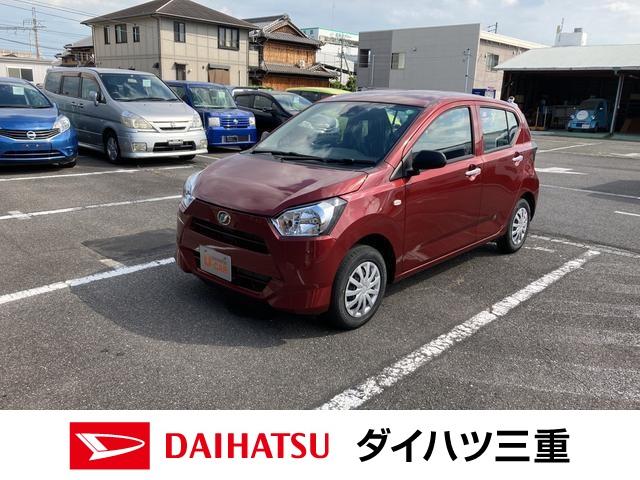 ミライースｌ ｓａiii 三重県 の中古車情報 ダイハツ公式 U Catch