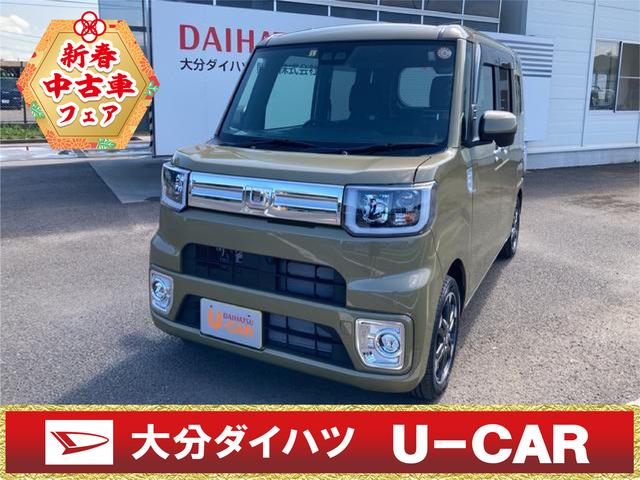 ウェイクｇターボリミテッドｓａ３ターボ車 アルミホイール スマートアシスト付き フォグランプ 大分県 の中古車情報 ダイハツ公式 U Catch