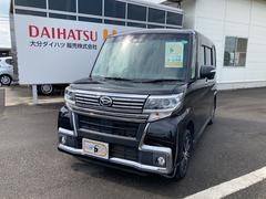 大分ダイハツ販売株式会社の中古車 軽自動車 ダイハツ公式 U Catch