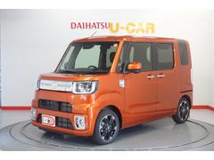 株 青森ダイハツモータース 弘前神田店 青森県 の中古車 軽自動車 ダイハツ公式 U Catch