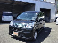 岩手ダイハツ販売株式会社 盛岡仙北店 岩手県 の中古車 軽自動車 ダイハツ公式 U Catch