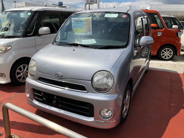 ムーヴラテクール 山口県 の中古車情報 ダイハツ公式 U Catch ムーヴラテクール 山口県 の中古車情報 ダイハツ公式 U Catch