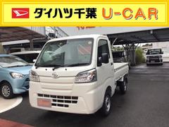 ダイハツ千葉販売株式会社 ｕ ｃａｒ船橋 千葉県 の中古車 軽自動車 ダイハツ公式 U Catch