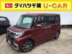 ダイハツ千葉販売株式会社 ｕ ｃａｒ野田 千葉県 の中古車 軽自動車 ダイハツ公式 U Catch