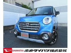 認定u Car 奈良県 の中古車 ダイハツ公式 U Catch