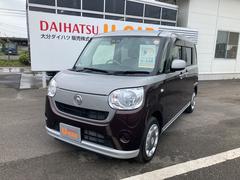 大分ダイハツ販売株式会社 中津店 大分県 の中古車 軽自動車 ダイハツ公式 U Catch