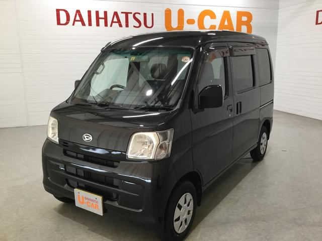 ハイゼットカーゴクルーズ 鹿児島県 の中古車情報 ダイハツ公式 U Catch