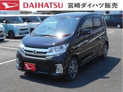 宮崎ダイハツ販売 株 ｕ ｃａｒイオン通り店 宮崎県 の中古車 軽自動車 ダイハツ公式 U Catch