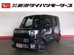 株 新潟ダイハツモータース 柏崎 新潟県 の中古車 軽自動車 ダイハツ公式 U Catch