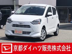 京都ダイハツ販売 株 ｕ ｃａｒ醍醐 京都府 の中古車 軽自動車 ダイハツ公式 U Catch