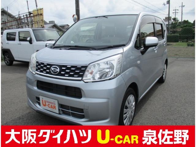 ムーヴｌアイドリングストップ ｅｔｃ装備 大阪府 の中古車情報 ダイハツ公式 U Catch