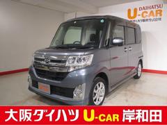 タントカスタム 大阪府 の中古車 ダイハツ公式 U Catch