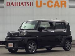 兵庫ダイハツ販売株式会社の中古車 軽自動車 ダイハツ公式 U Catch