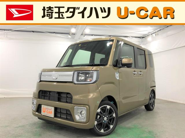 ウェイクｇターボリミテッドｓａiii 埼玉県 の中古車情報 ダイハツ公式 U Catch
