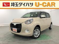 埼玉ダイハツ販売株式会社 ｕ ｃａｒ入間 埼玉県 の中古車 軽自動車 ダイハツ公式 U Catch