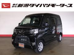 アトレーワゴン 新潟県 の中古車 ダイハツ公式 U Catch