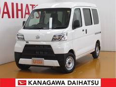 神奈川県 の中古車 軽自動車 ダイハツ公式 U Catch