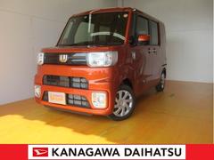 神奈川県 の中古車 軽自動車 ダイハツ公式 U Catch