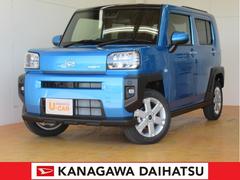 神奈川ダイハツ販売株式会社 ｕ ｃａｒ根岸 神奈川県 の中古車 軽自動車 ダイハツ公式 U Catch