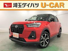 埼玉ダイハツ販売株式会社 ｕ ｃａｒ川越狭山 埼玉県 の中古車 軽自動車 ダイハツ公式 U Catch