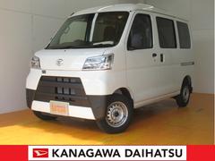 神奈川県 の中古車 軽自動車 ダイハツ公式 U Catch