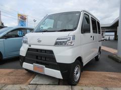 島根ダイハツ販売株式会社の中古車 軽自動車 ダイハツ公式 U Catch