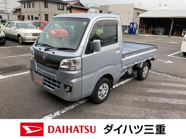 ハイゼットトラックｅｘｔ ４ｗｄ ４ａｔ 純正ナビ 三重県 の中古車情報 ダイハツ公式 U Catch