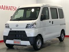 茨城ダイハツ販売 株 勝田稲田店 茨城県 の中古車 軽自動車 ダイハツ公式 U Catch 茨城ダイハツ販売 株 勝田稲田店 茨城県 の中古車 軽自動車 ダイハツ公式 U Catch