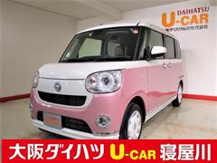 大阪ダイハツ販売株式会社 ｕ ｃａｒ寝屋川 大阪府 の中古車 軽自動車 ダイハツ公式 U Catch