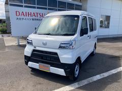 大分ダイハツ販売株式会社 杵築店 大分県 の中古車 軽自動車 ダイハツ公式 U Catch