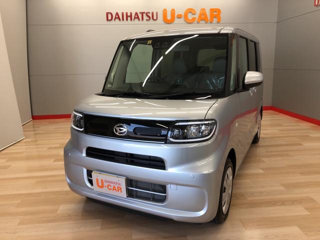 タントｘ 宮城県 の中古車情報 ダイハツ公式 U Catch