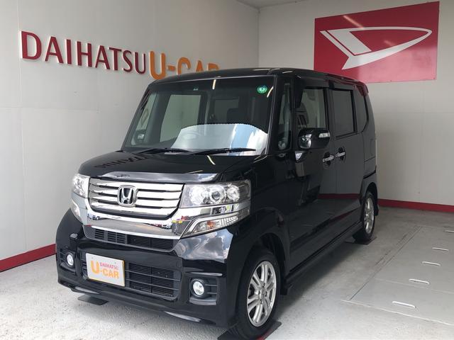 ｎ ｂｏｘカスタムｇ ｌパッケージ スライドドア ナビ ４ｗｄ 保証付き 静岡県 の中古車情報 ダイハツ公式 U Catch