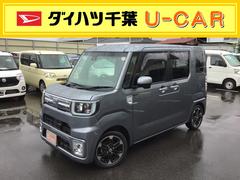 ウェイク 千葉県 の中古車 ダイハツ公式 U Catch