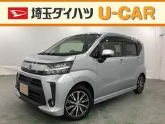 埼玉ダイハツ販売株式会社 ｕ ｃａｒ春日部 埼玉県 の中古車 軽自動車 ダイハツ公式 U Catch