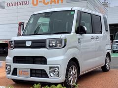 ウェイク 熊本県 の中古車 ダイハツ公式 U Catch