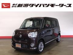 新潟県 の中古車 軽自動車 ダイハツ公式 U Catch