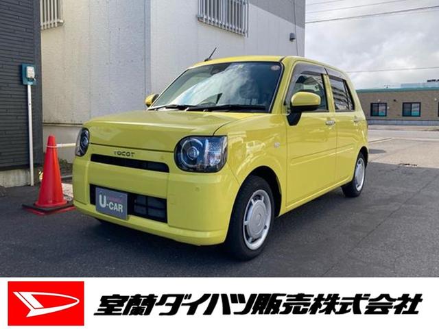 ミラトコットｘ ｓａiii ４ｗｄワンオーナー ４ｗｄ ナビ マニュアルエアコン ｅｔｃ ドライブレコーダー エンジンスターター スタッドレスタイヤ 北海道 の中古車情報 ダイハツ 公式 U Catch