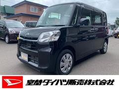 室蘭ダイハツ販売 株 の中古車 軽自動車 ダイハツ公式 U Catch