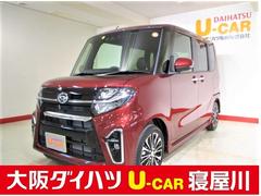 タントカスタム 大阪府 の中古車 ダイハツ公式 U Catch
