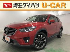 埼玉県の中古車 軽自動車 ダイハツ公式 U Catch