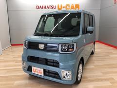 宮城ダイハツ販売 株 大河原店 宮城県 の中古車 軽自動車 ダイハツ公式 U Catch