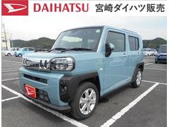 宮崎ダイハツ販売 株 高鍋店 宮崎県 の中古車 軽自動車 ダイハツ公式 U Catch