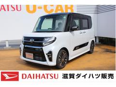 滋賀ダイハツ販売 株 ｕ ｃａｒハッピー長浜店 滋賀県 の中古車 軽自動車 ダイハツ公式 U Catch