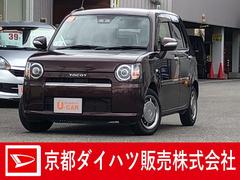 京都府 の中古車 軽自動車 ダイハツ公式 U Catch