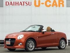 コペン の中古車 ダイハツ公式 U Catch