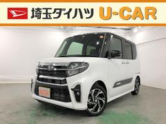 埼玉ダイハツ販売株式会社 ｕ ｃａｒ春日部 埼玉県 の中古車 軽自動車 ダイハツ公式 U Catch